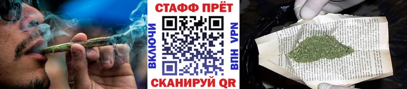 Купить АМФ  Кокаин  Alpha-PVP  Мефедрон  Гашиш  МАРИХУАНА  Алушта