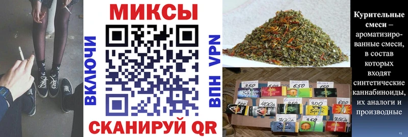 БУТИРАТ жидкий экстази  Купить закладки  Алушта 