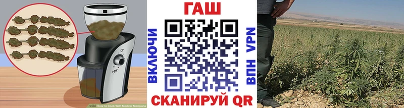 Печенье с ТГК конопля  Купить  Алушта 