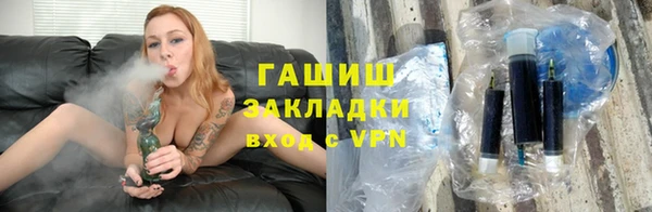 ПСИЛОЦИБИНОВЫЕ ГРИБЫ Беломорск