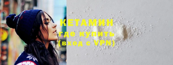 таблы Белоозёрский