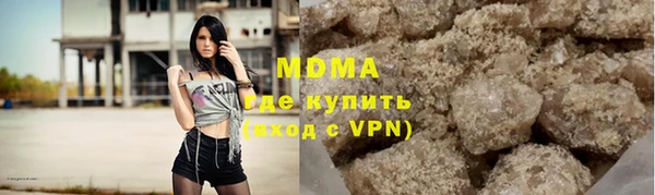 таблы Белоозёрский