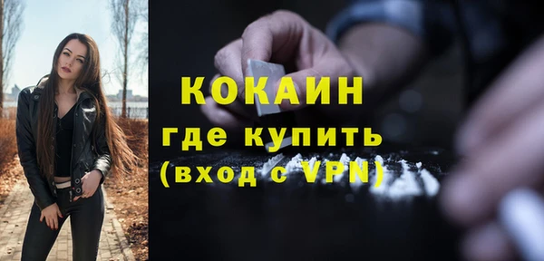 таблы Белоозёрский