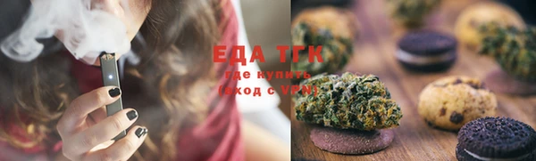 ПСИЛОЦИБИНОВЫЕ ГРИБЫ Беломорск