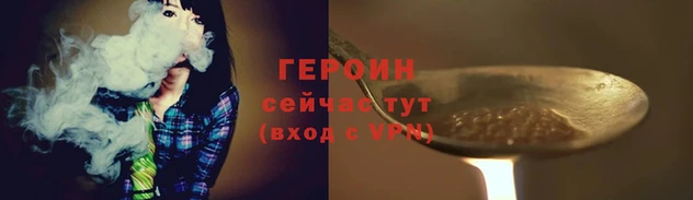 PSILOCYBIN Белокуриха