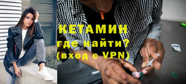 PSILOCYBIN Белокуриха