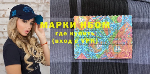 таблы Белоозёрский
