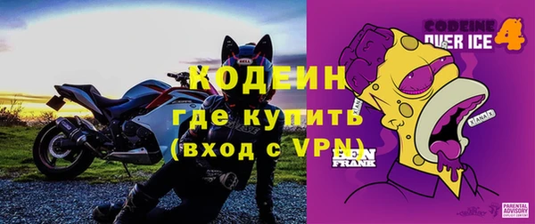 таблы Белоозёрский