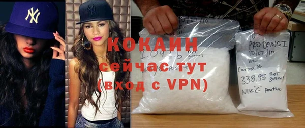 таблы Белоозёрский