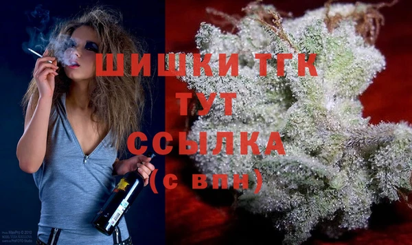 ПСИЛОЦИБИНОВЫЕ ГРИБЫ Беломорск